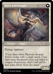 画像4: ドミナリアへの侵攻/Invasion of Dominaria (4)