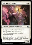 画像2: ファイレクシアの検閲官/Phyrexian Censor (2)