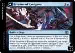 画像2: 神河への侵攻/Invasion of Kamigawa (2)