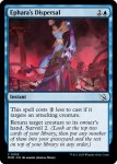 画像2: エファラの分散/Ephara's Dispersal (2)