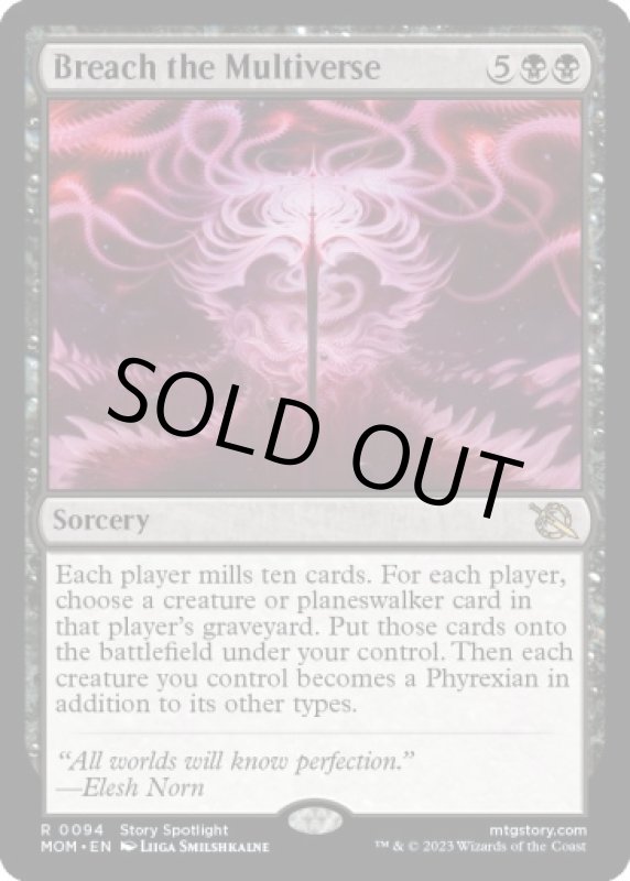 画像2: 多元宇宙の突破/Breach the Multiverse (2)