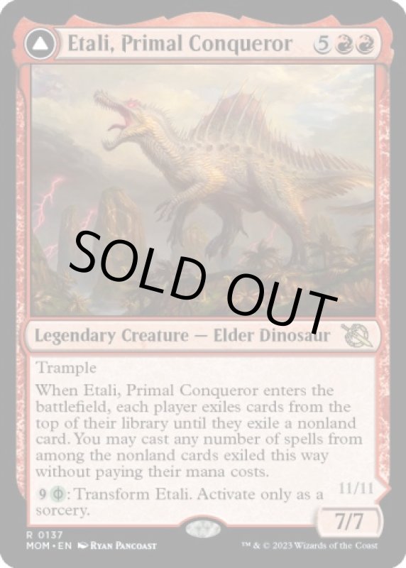 画像2: 原初の征服者、エターリ/Etali, Primal Conqueror (2)