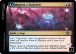 画像2: カラデシュへの侵攻/Invasion of Kaladesh (2)