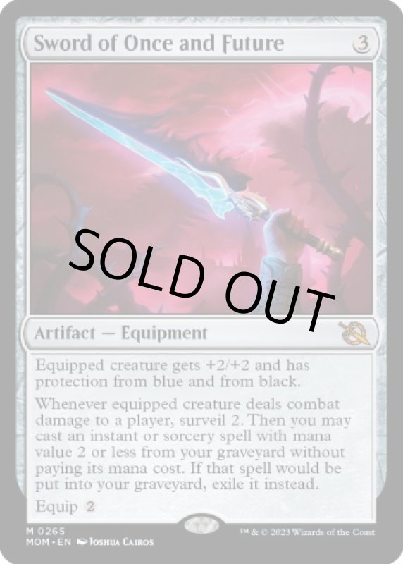 画像2: 過去と未来の剣/Sword of Once and Future (2)