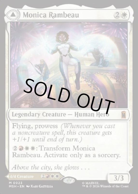 画像3: モニカ・ランボー/Monica Rambeau (3)