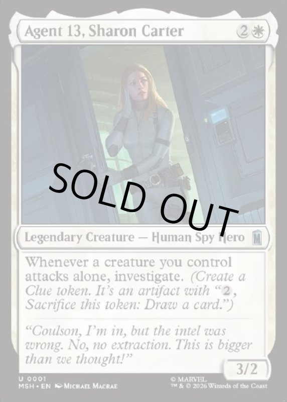 画像2: エージェント13、シャロン・カーター/Agent 13, Sharon Carter (2)