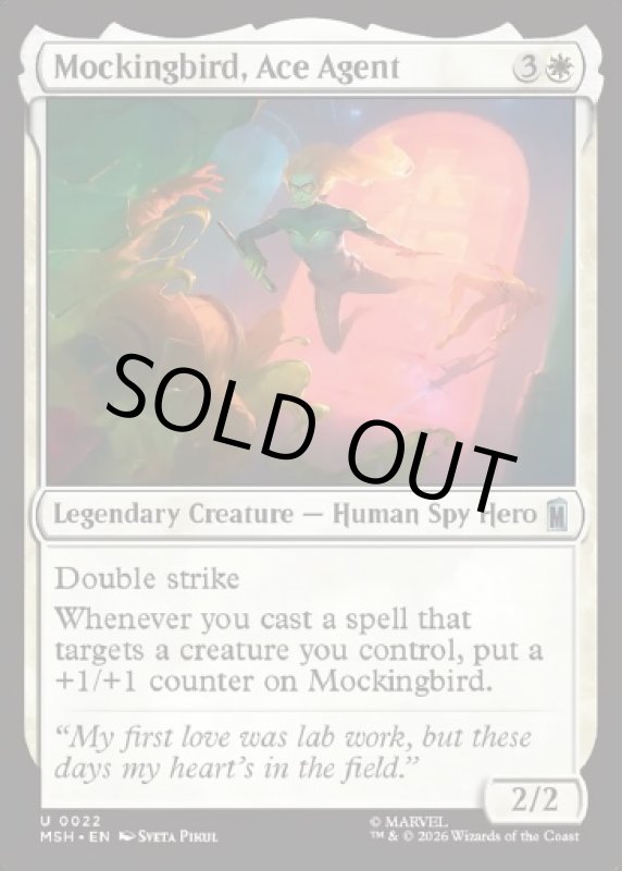 画像2: エース・エージェント、モッキンバード/Mockingbird, Ace Agent (2)
