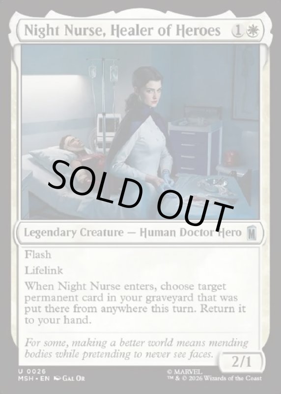 画像2: ヒーロー達の癒し手、ナイト・ナース/Night Nurse, Healer of Heroes (2)