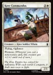 画像2: クリーの特殊部隊/Kree Commandos (2)