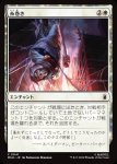 画像1: 糸巻き/Web Up (1)