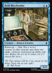 画像2: 大胆不敵な生化学者/Bold Biochemist (2)