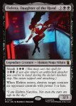画像2: ザ・ハンドのくノ一、エレクトラ/Elektra, Daughter of the Hand (2)