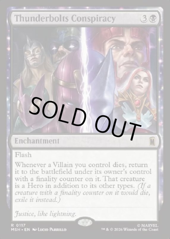 画像2: サンダーボルツの陰謀/Thunderbolts Conspiracy (2)