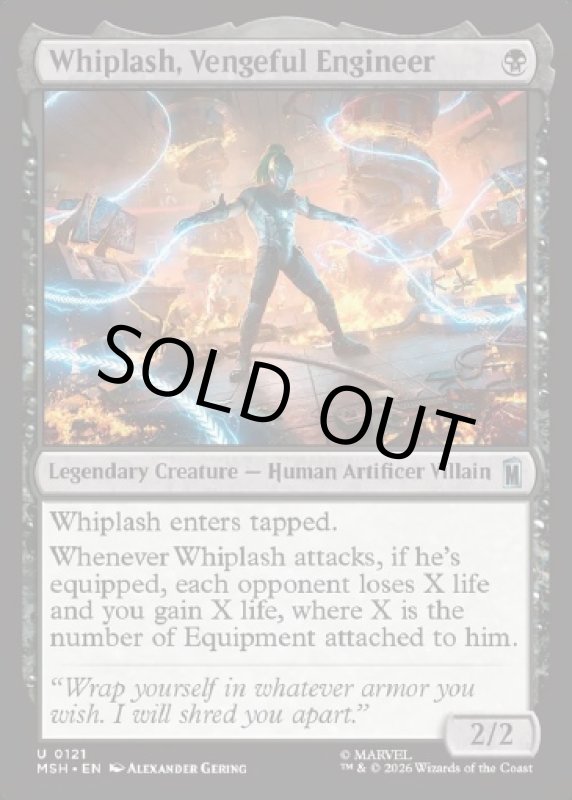 画像2: 復讐に燃えるエンジニア、ウィップラッシュ/Whiplash, Vengeful Engineer (2)