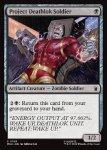 画像2: デスロック計画の兵士/Project Deathlok Soldier (2)