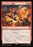 画像1: アベンジャーズ解散/Avengers Disassembled (1)
