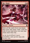 画像2: ヘックス・マジック/Hex Magic (2)