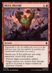 画像2: ハルクスマッシュ！/HULK SMASH! (2)