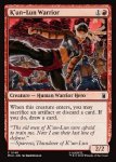 画像2: クンルンの戦士/K'un-Lun Warrior (2)