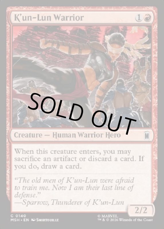 画像2: クンルンの戦士/K'un-Lun Warrior (2)