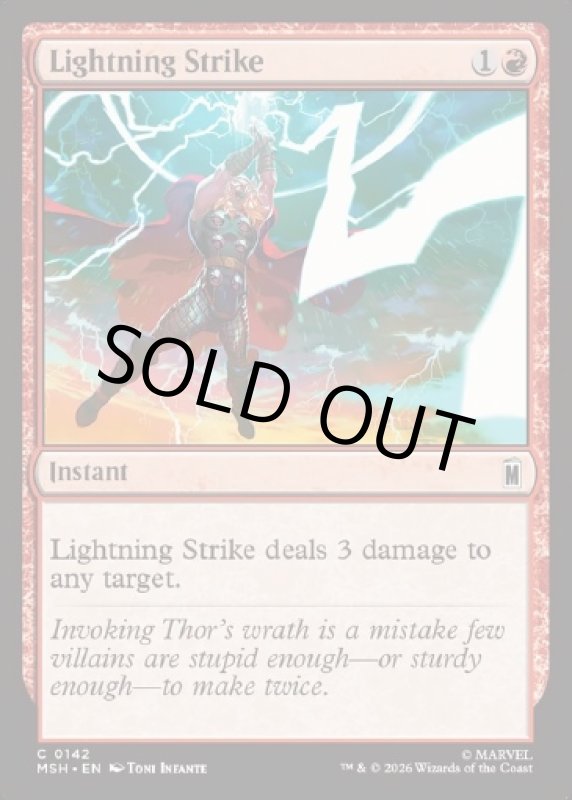 画像2: 稲妻の一撃/Lightning Strike (2)