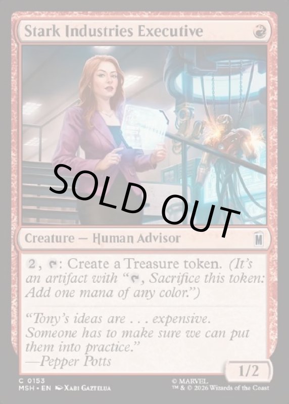 画像2: スターク・インダストリーズの重役/Stark Industries Executive (2)