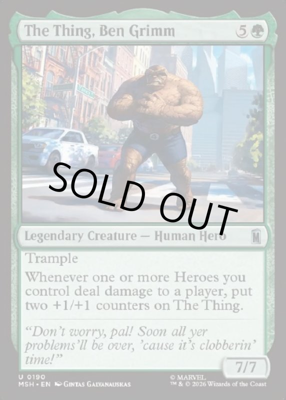 画像2: ザ・シング、ベン・グリム/The Thing, Ben Grimm (2)