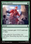 画像2: 巨大化/Giant Growth (2)