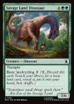 画像2: サヴェッジ・ランドの恐竜/Savage Land Dinosaur (2)