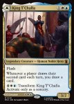 画像3: ティ・チャラ王/King T'Challa (3)