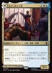 画像1: ティ・チャラ王/King T'Challa (1)