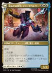 画像2: ティ・チャラ王/King T'Challa (2)