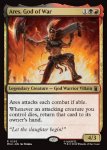 画像2: 戦いの神、アレス/Ares, God of War (2)