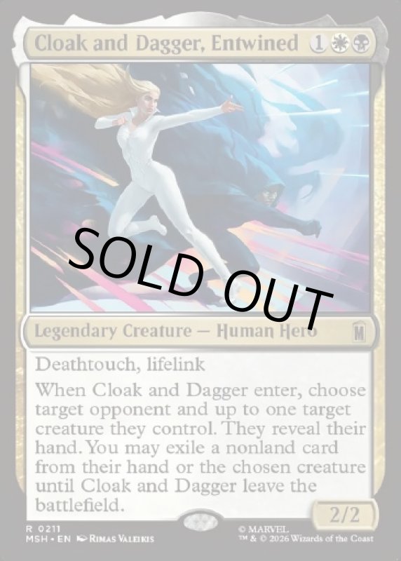 画像2: 絡み合う絆、クロークとダガー/Cloak and Dagger, Entwined (2)