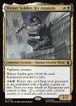 画像2: 冷徹な暗殺者、ウィンター・ソルジャー/Winter Soldier, Icy Assassin (2)
