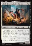 画像1: USエージェント、ジョン・ウォーカー/U.S.Agent, John Walker (1)
