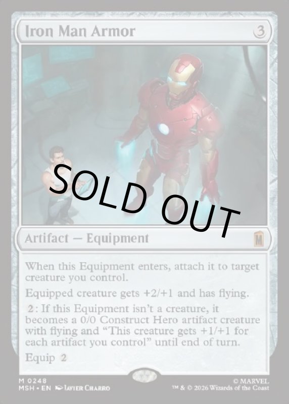 画像2: アイアンマン・アーマー/Iron Man Armor (2)