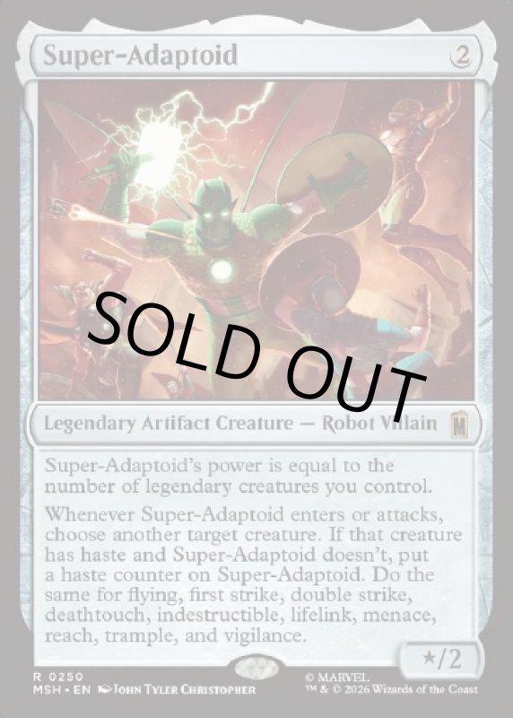 画像2: スーパーアダプトイド/Super-Adaptoid (2)