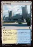 画像1: まばゆき根城/Gleaming Bastion (1)