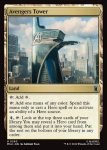 画像2: アベンジャーズ・タワー/Avengers Tower (2)