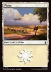 画像2: 平地/Plains (2)