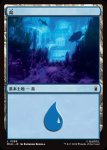 画像1: 島/Island (1)