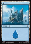 画像1: 島/Island (1)