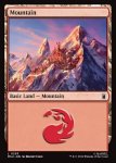 画像2: 山/Mountain (2)