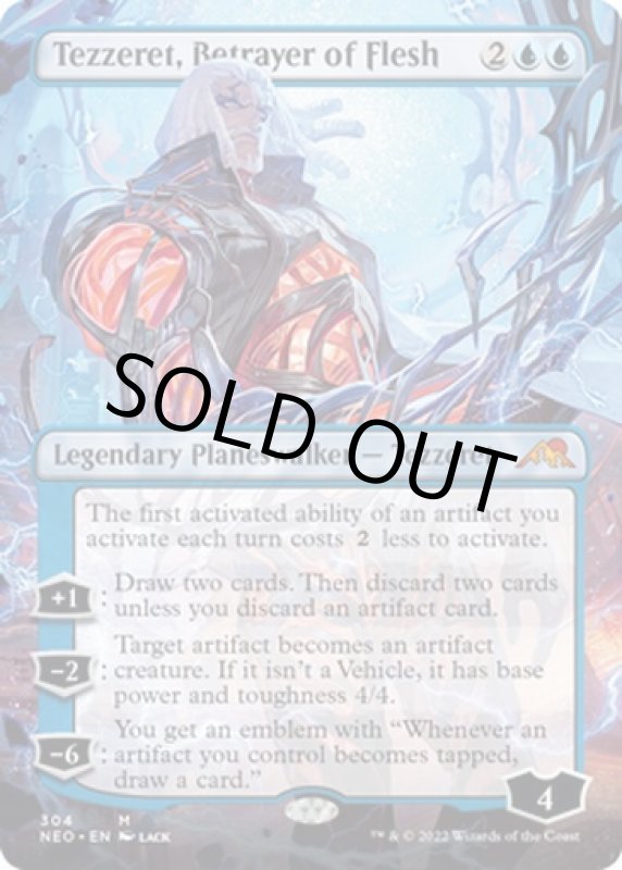画像2: 【フルアート】肉体の裏切者、テゼレット/Tezzeret, Betrayer of Flesh (2)