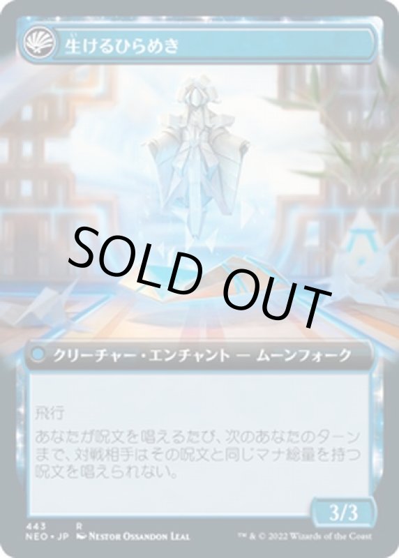 画像2: 【拡張】発明的反復/Inventive Iteration (2)