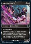 画像2: 【ショーケース】毒血勢団の口封じ/Dokuchi Silencer (2)