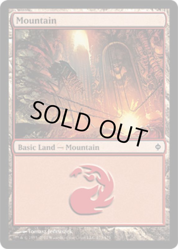 画像2: 山/Mountain  (2)