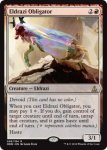 画像2: エルドラージの寸借者/Eldrazi Obligator　 (2)