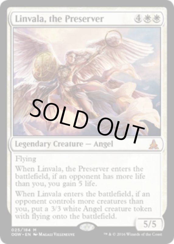 画像2: 保護者、リンヴァーラ/Linvala, the Preserver  (2)